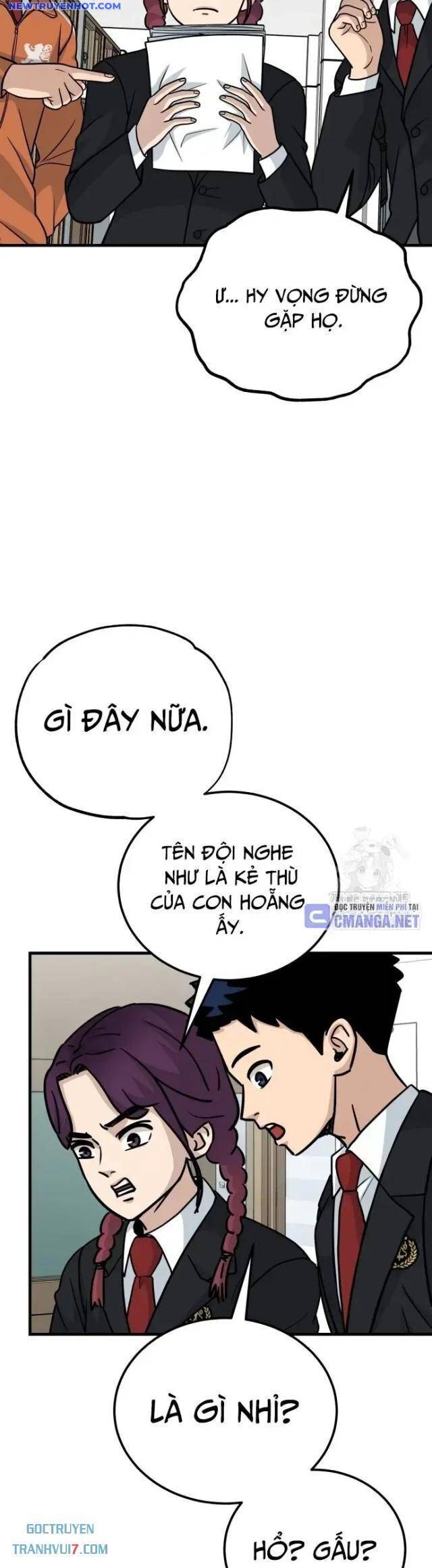 Thủ Môn Chapter 27 - Trang 2