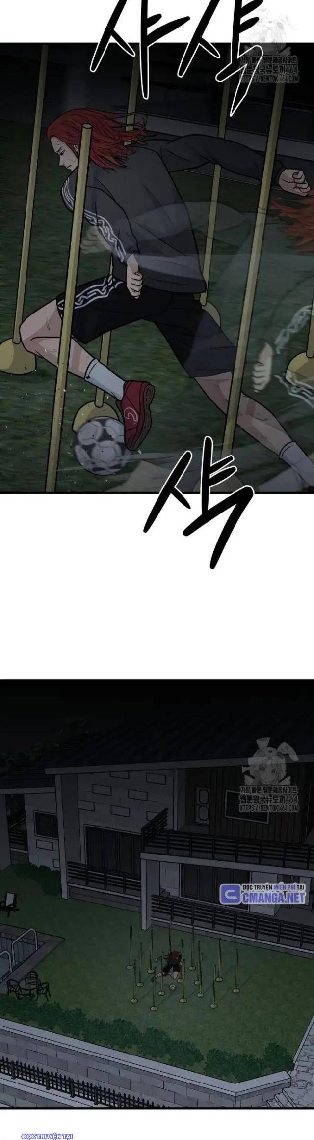 Thủ Môn Chapter 27 - Trang 2