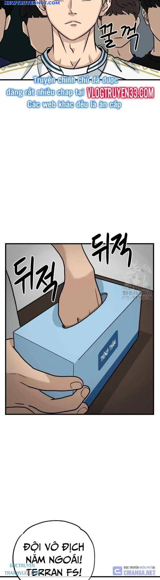Thủ Môn Chapter 28 - Trang 2