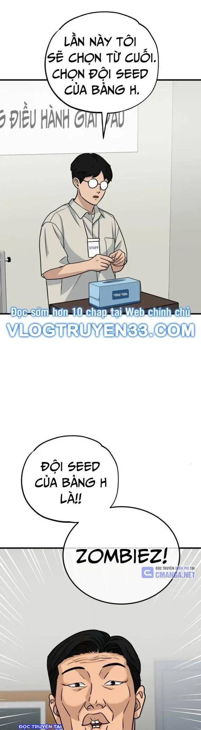 Thủ Môn Chapter 28 - Trang 2