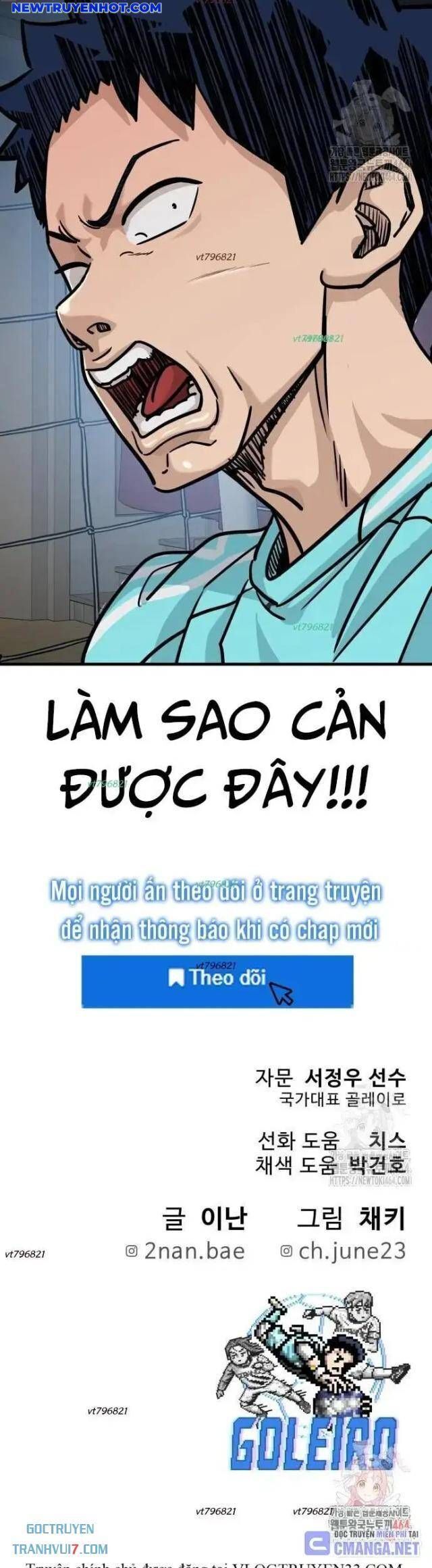 Thủ Môn Chapter 28 - Trang 2