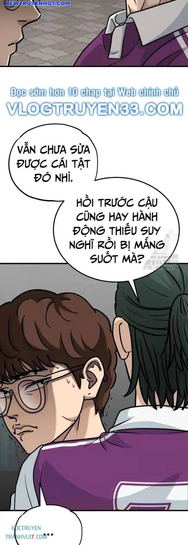 Thủ Môn Chapter 29 - Trang 2
