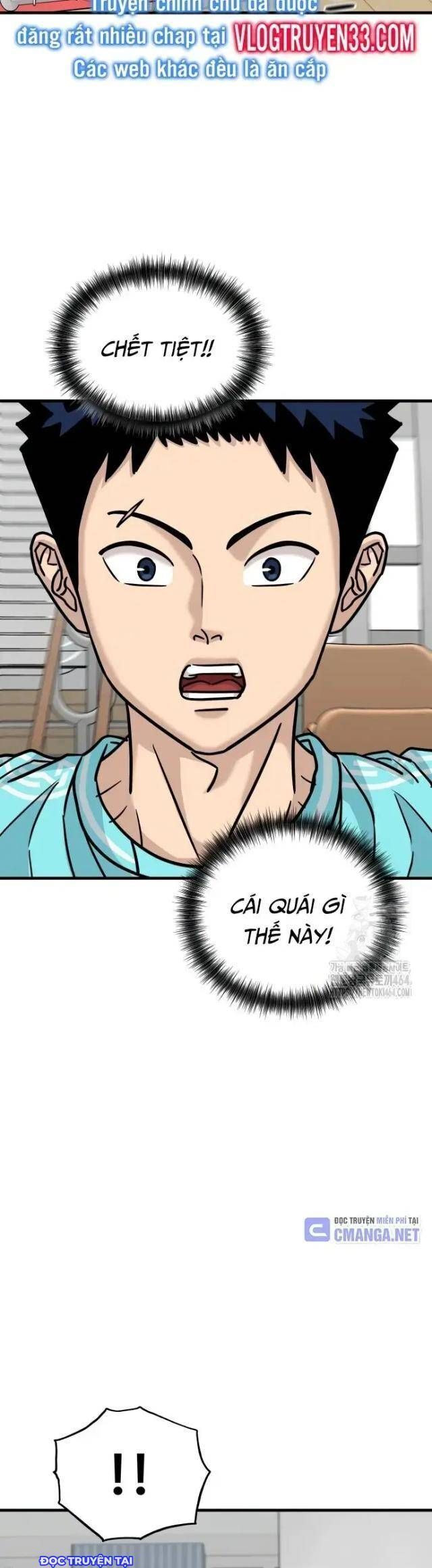 Thủ Môn Chapter 31 - Trang 2