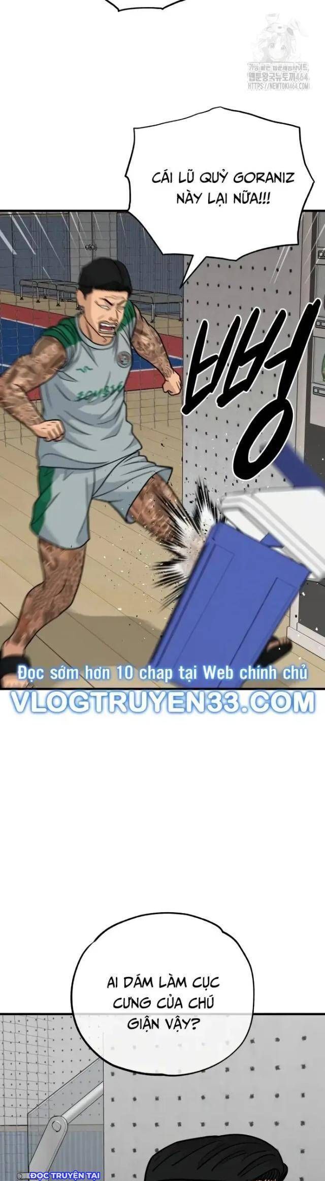 Thủ Môn Chapter 31 - Trang 2