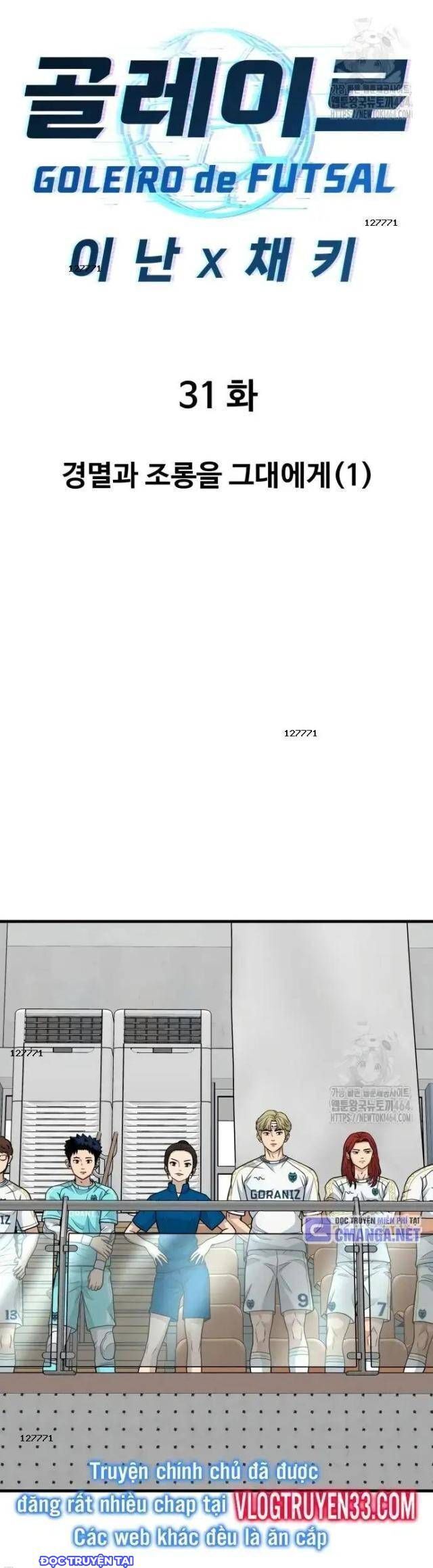 Thủ Môn Chapter 31 - Trang 2