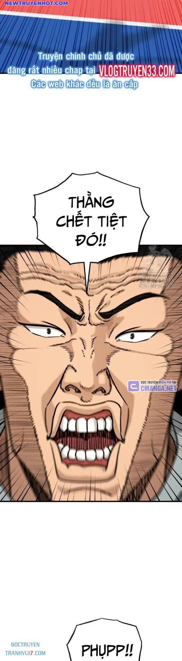 Thủ Môn Chapter 32 - Trang 2