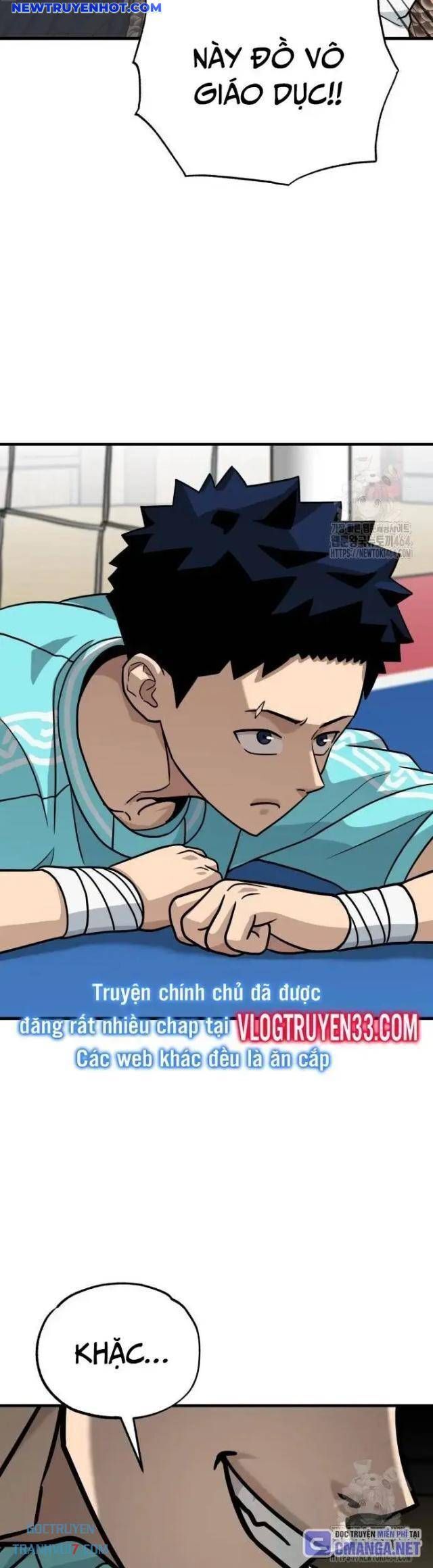 Thủ Môn Chapter 32 - Trang 2
