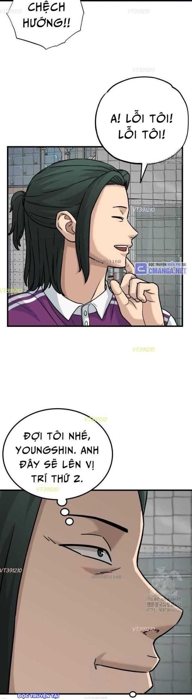 Thủ Môn Chapter 34 - Trang 2