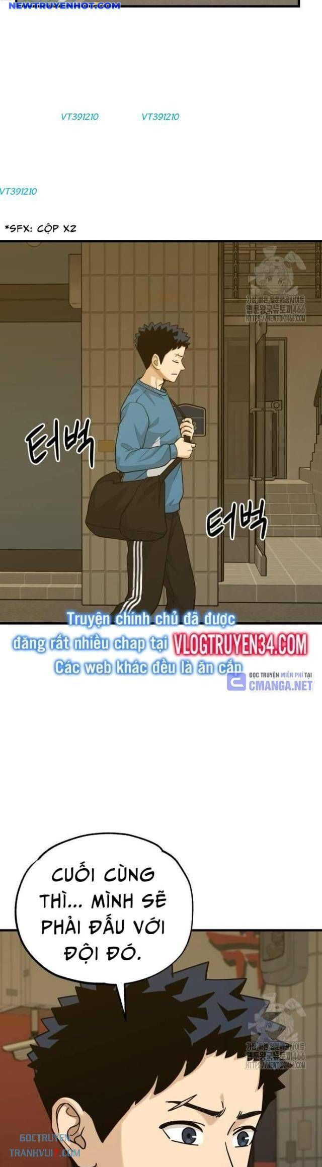 Thủ Môn Chapter 34 - Trang 2