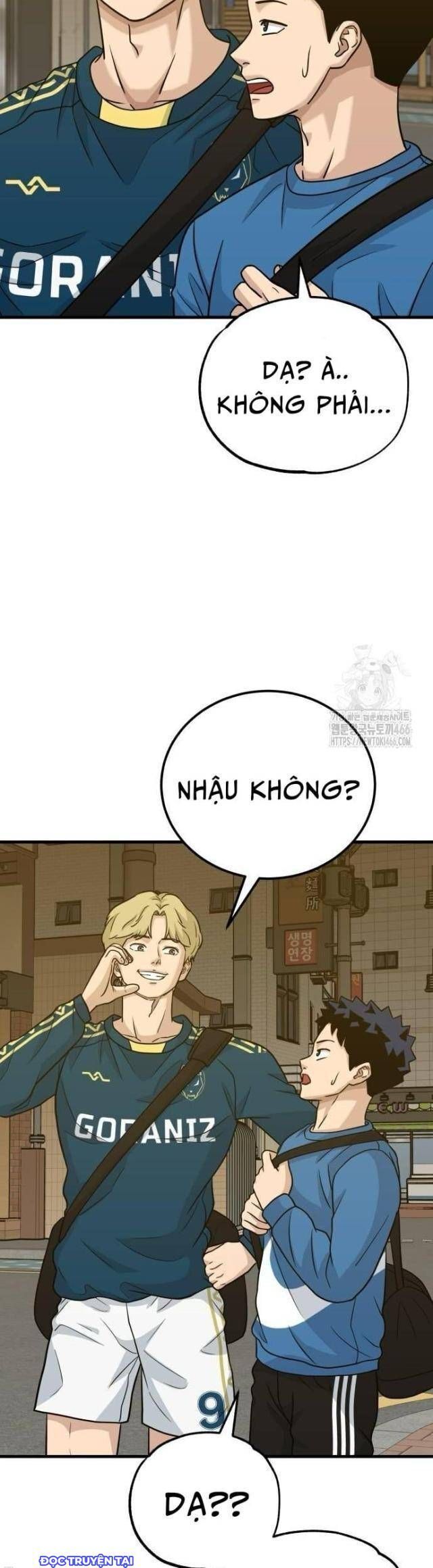 Thủ Môn Chapter 34 - Trang 2
