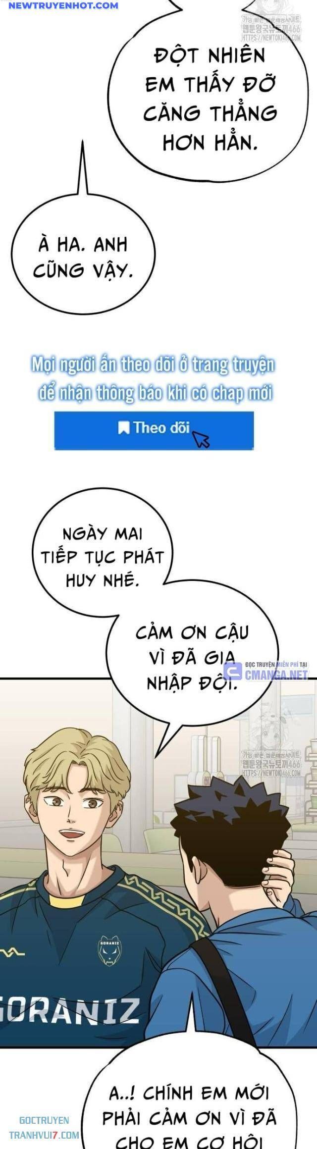 Thủ Môn Chapter 34 - Trang 2
