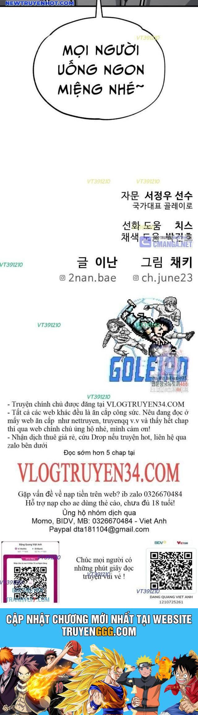 Thủ Môn Chapter 34 - Trang 2