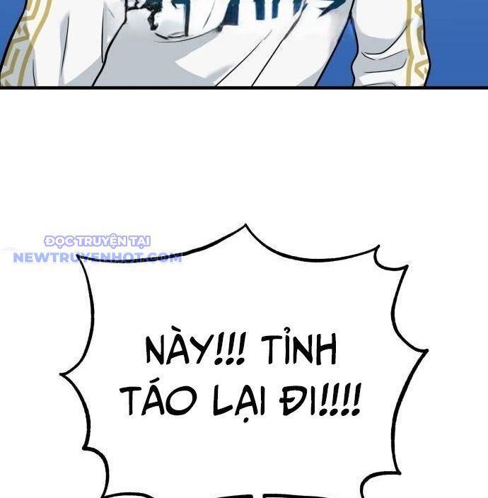 Thủ Môn Chapter 35 - Trang 2