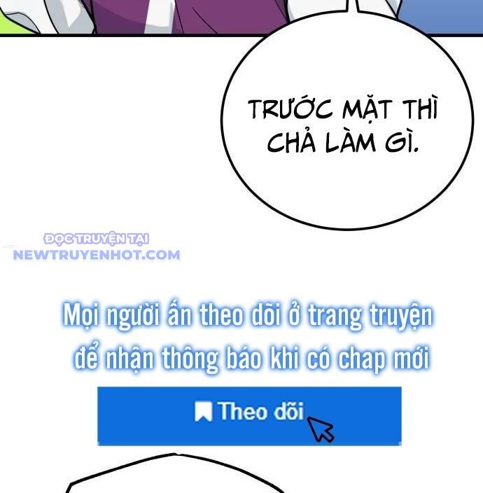 Thủ Môn Chapter 35 - Trang 2