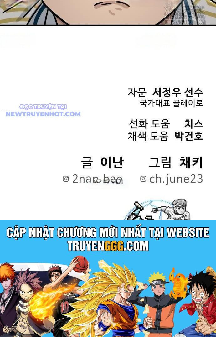 Thủ Môn Chapter 35 - Trang 2