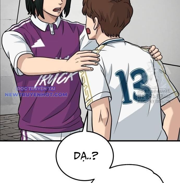 Thủ Môn Chapter 35 - Trang 2