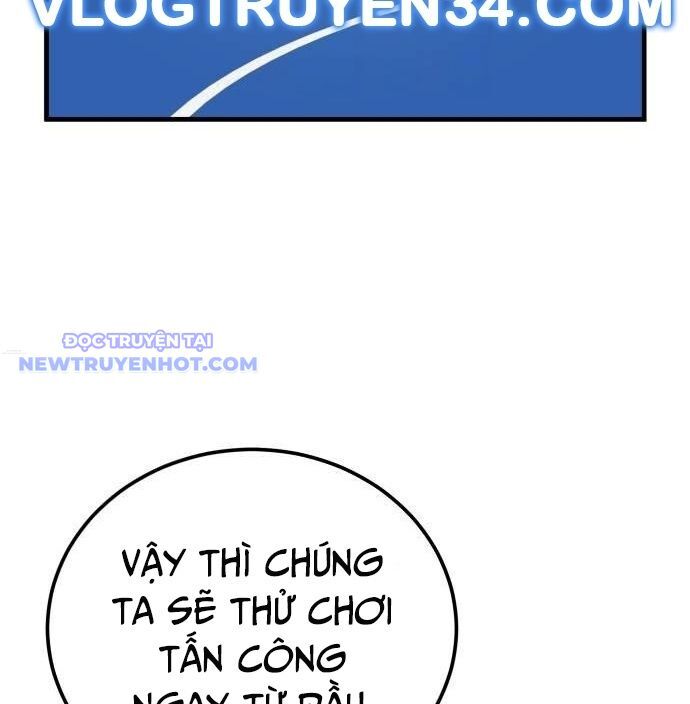Thủ Môn Chapter 35 - Trang 2