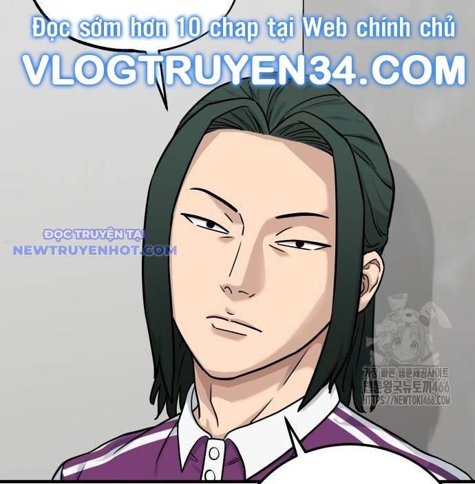 Thủ Môn Chapter 35 - Trang 2