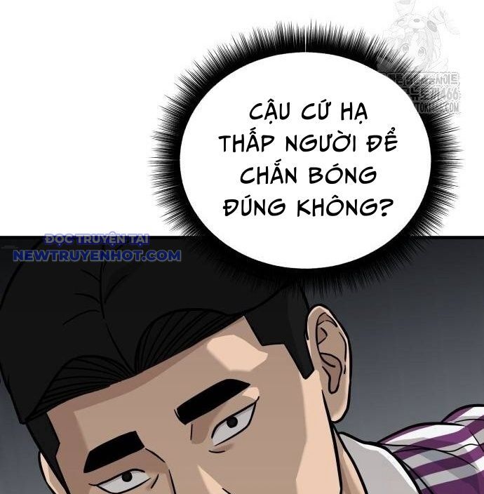 Thủ Môn Chapter 36 - Trang 2