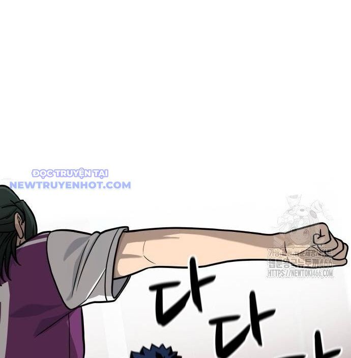 Thủ Môn Chapter 36 - Trang 2