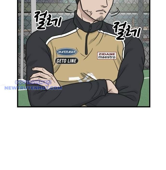 Thủ Môn Chapter 36 - Trang 2