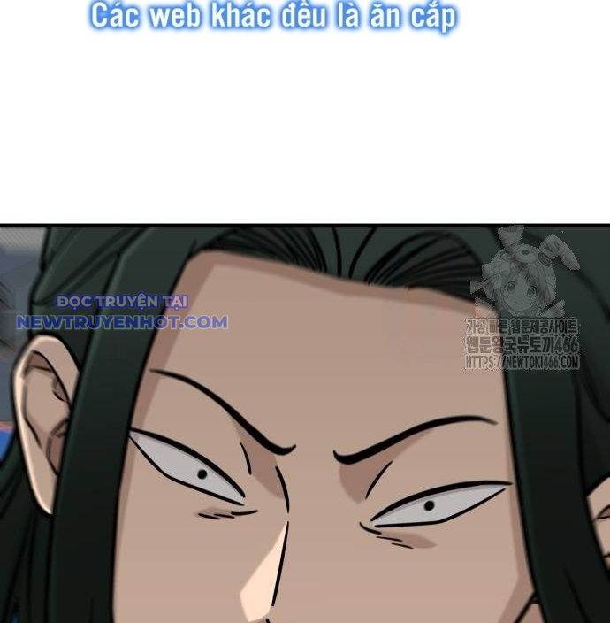 Thủ Môn Chapter 36 - Trang 2