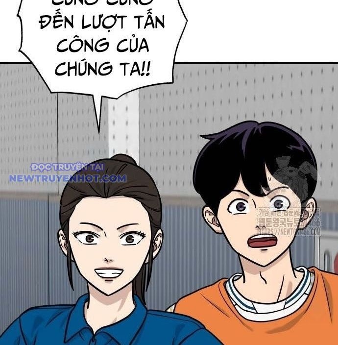 Thủ Môn Chapter 37 - Trang 2