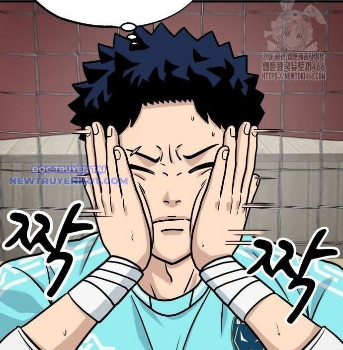 Thủ Môn Chapter 37 - Trang 2