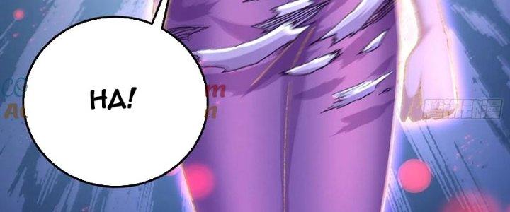 Bổn Tế Tu Chính Là Tiện Đạo Chapter 309 - Trang 2