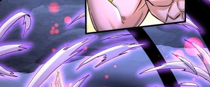 Bổn Tế Tu Chính Là Tiện Đạo Chapter 309 - Trang 2