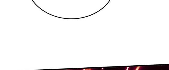 Bổn Tế Tu Chính Là Tiện Đạo Chapter 309 - Trang 2