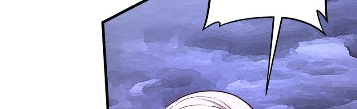Bổn Tế Tu Chính Là Tiện Đạo Chapter 309 - Trang 2