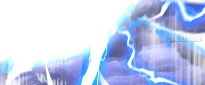 Bổn Tế Tu Chính Là Tiện Đạo Chapter 309 - Trang 2
