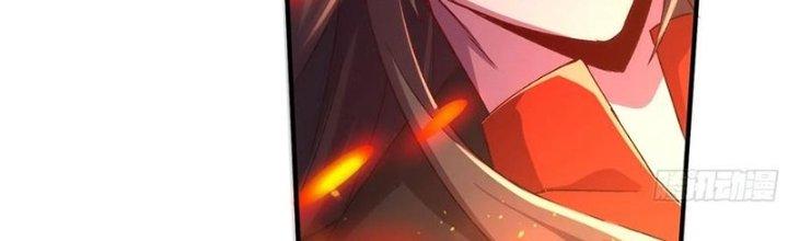 Bổn Tế Tu Chính Là Tiện Đạo Chapter 309 - Trang 2