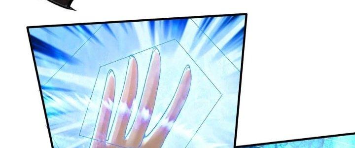 Bổn Tế Tu Chính Là Tiện Đạo Chapter 310 - Trang 2