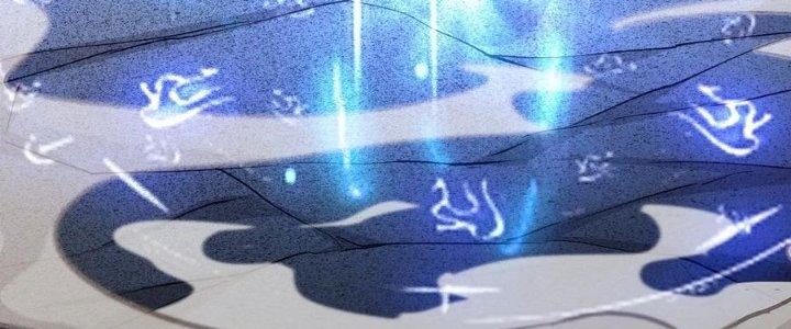 Bổn Tế Tu Chính Là Tiện Đạo Chapter 310 - Trang 2