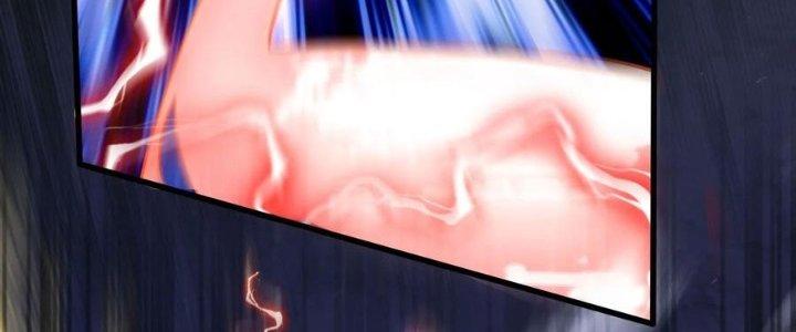 Bổn Tế Tu Chính Là Tiện Đạo Chapter 310 - Trang 2