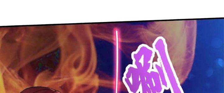 Bổn Tế Tu Chính Là Tiện Đạo Chapter 310 - Trang 2