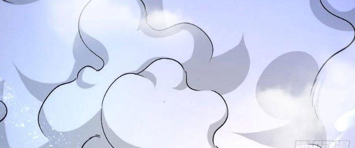 Bổn Tế Tu Chính Là Tiện Đạo Chapter 310 - Trang 2