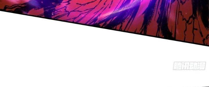 Bổn Tế Tu Chính Là Tiện Đạo Chapter 310 - Trang 2