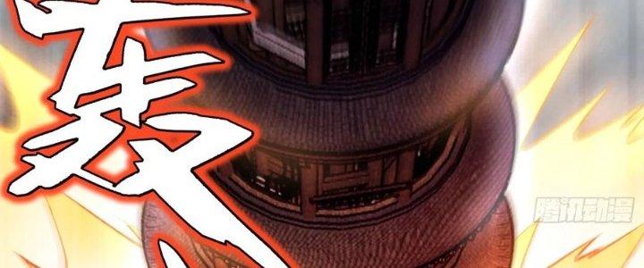 Bổn Tế Tu Chính Là Tiện Đạo Chapter 310 - Trang 2