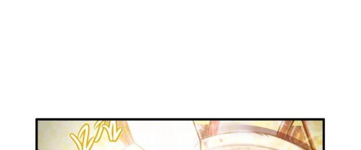 Bổn Tế Tu Chính Là Tiện Đạo Chapter 311 - Trang 2
