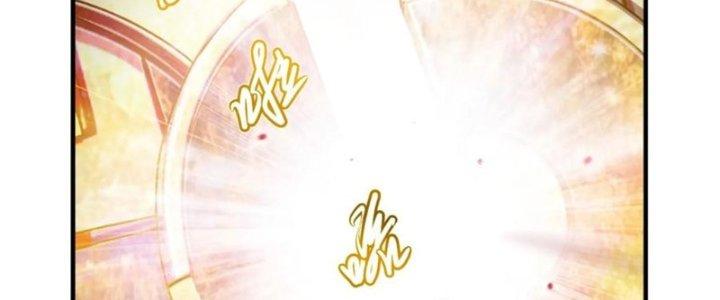 Bổn Tế Tu Chính Là Tiện Đạo Chapter 311 - Trang 2