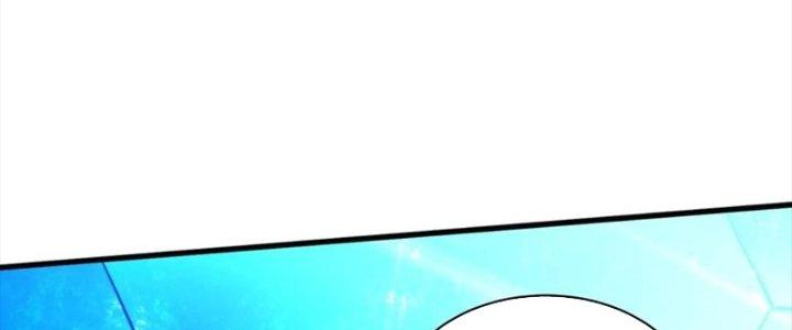 Bổn Tế Tu Chính Là Tiện Đạo Chapter 311 - Trang 2