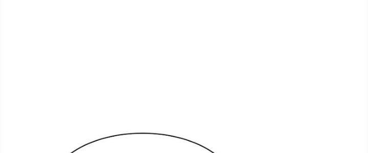 Bổn Tế Tu Chính Là Tiện Đạo Chapter 311 - Trang 2