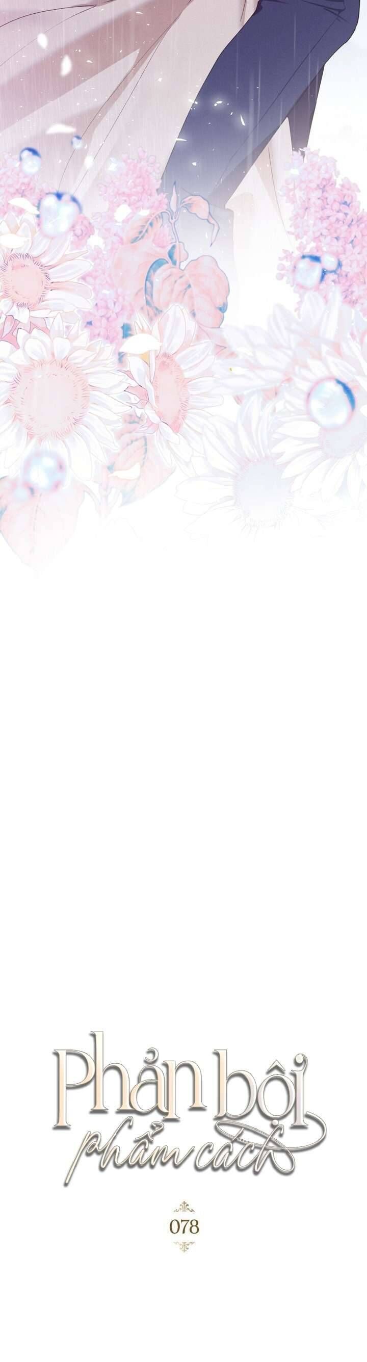 Phản Bội Nhân Phẩm Chapter 77 - Trang 2