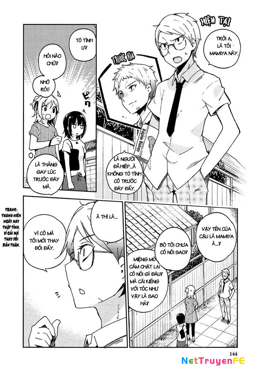 Ookami Shounen Wa Kyou Mo Uso O Kasaneru Chapter 10 - Trang 2