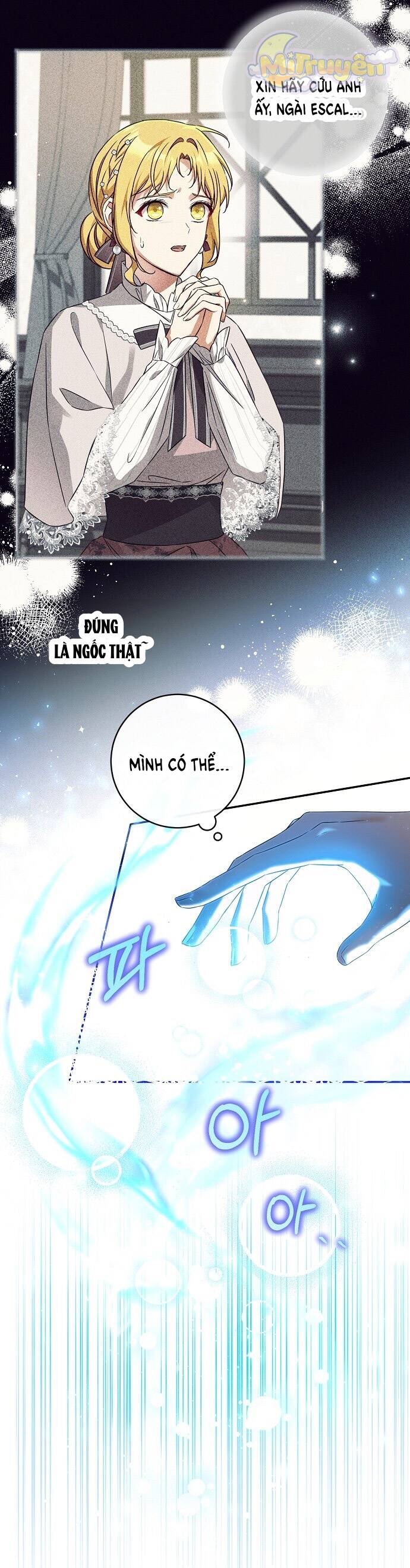 Thuần Hóa Hầu Tước Quái Dị Chapter 44 - Trang 2