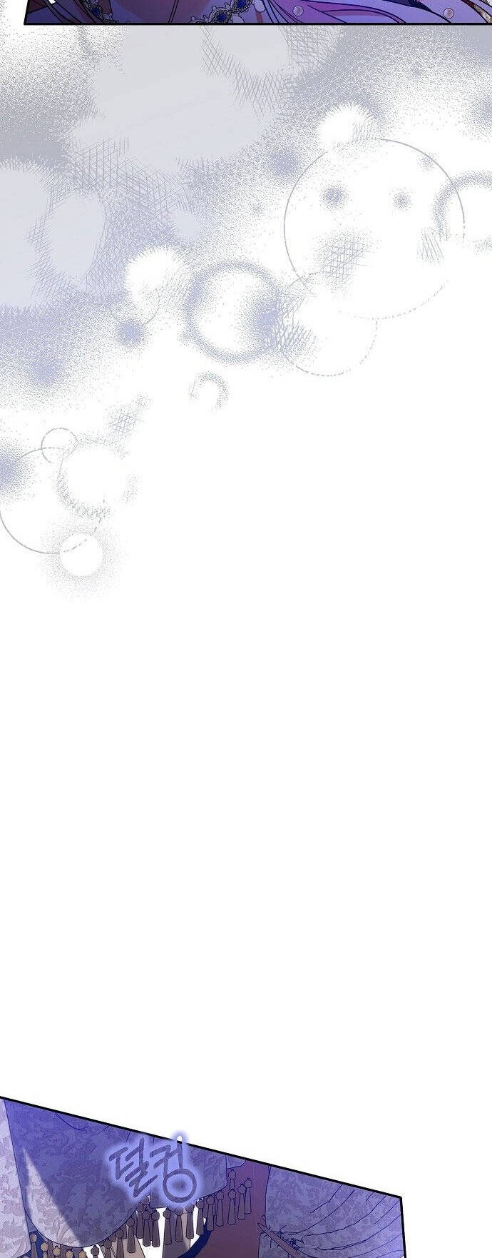 Thuần Hóa Hầu Tước Quái Dị Chapter 60 - Trang 2