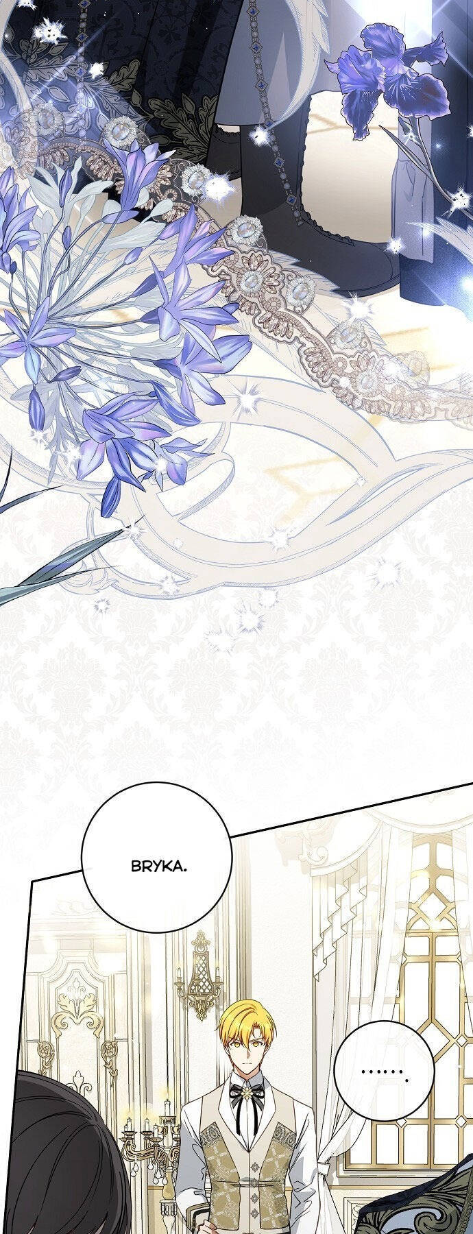 Thuần Hóa Hầu Tước Quái Dị Chapter 66 - Trang 2